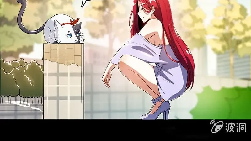 Bạn Gái Sạc Pin Của Tôi Chapter 72 - 3