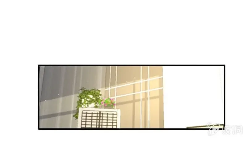 Bạn Gái Sạc Pin Của Tôi Chapter 72 - 42