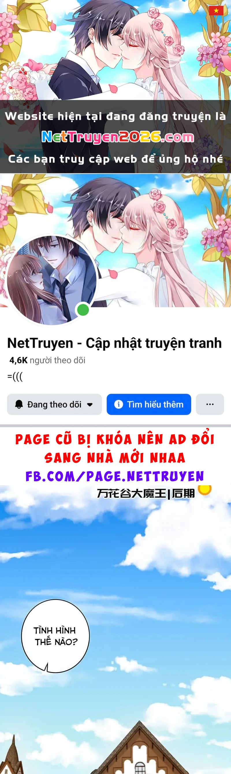 Bạn Gái Sạc Pin Của Tôi Chapter 73 - 1