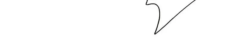 Bạn Gái Sạc Pin Của Tôi Chapter 73 - 17