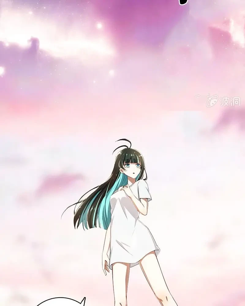 Bạn Gái Sạc Pin Của Tôi Chapter 73 - 33