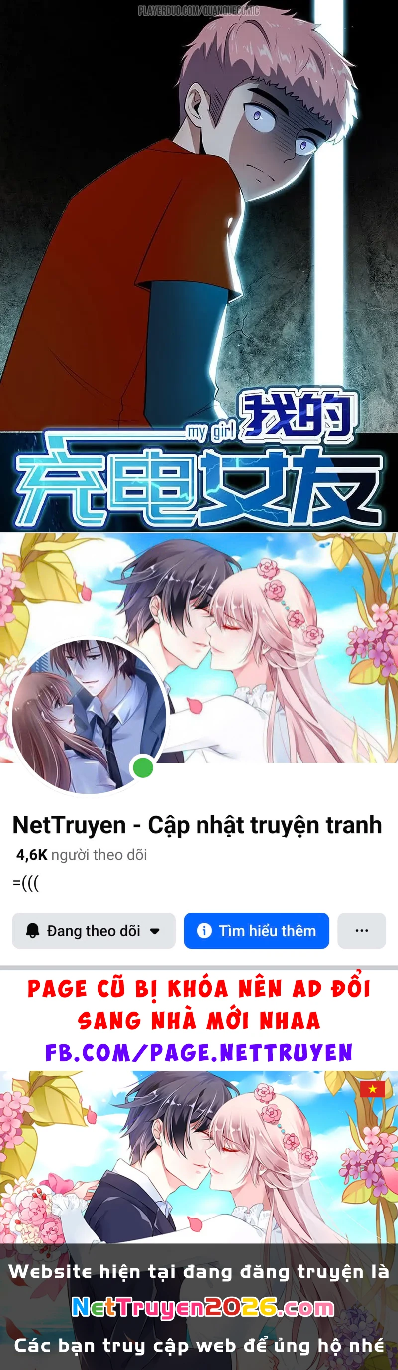 Bạn Gái Sạc Pin Của Tôi Chapter 73 - 46