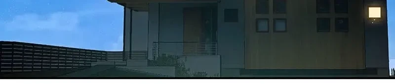 Bạn Gái Sạc Pin Của Tôi Chapter 74 - 17