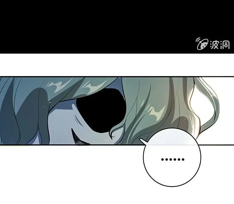 Bạn Gái Sạc Pin Của Tôi Chapter 74 - 23