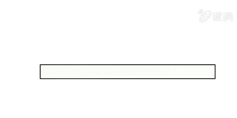 Bạn Gái Sạc Pin Của Tôi Chapter 75 - 19