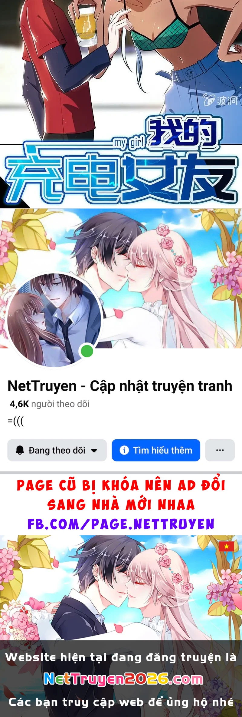 Bạn Gái Sạc Pin Của Tôi Chapter 75 - 40