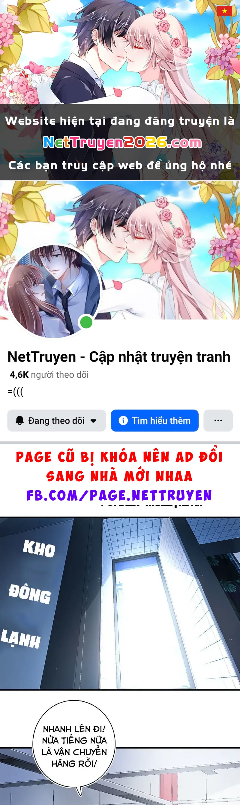 Bạn Gái Sạc Pin Của Tôi Chapter 76 - 1