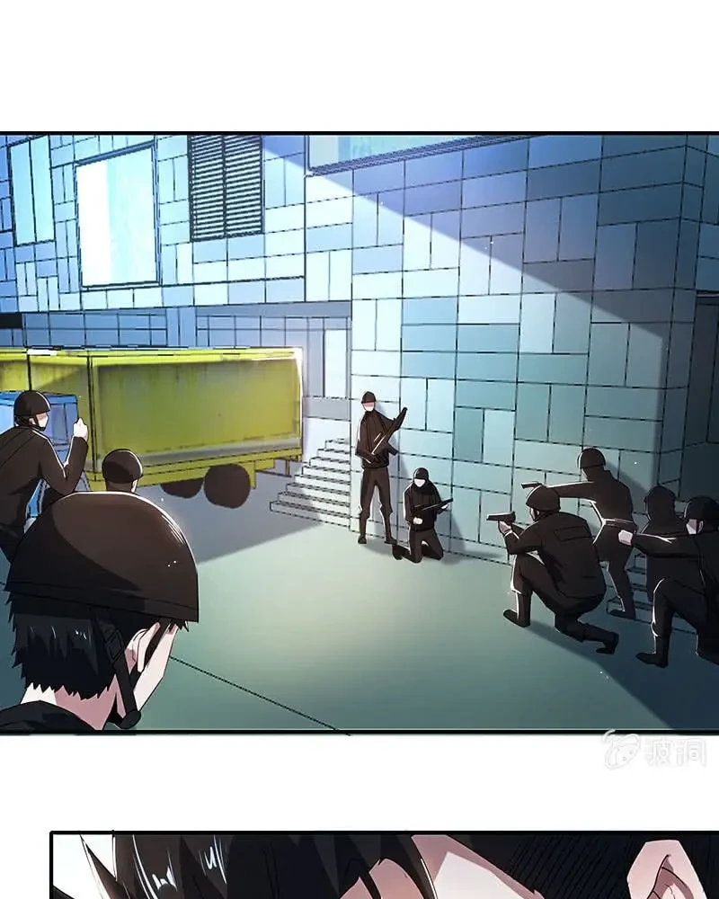 Bạn Gái Sạc Pin Của Tôi Chapter 76 - 7