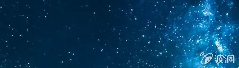 Bạn Gái Sạc Pin Của Tôi Chapter 76 - 15