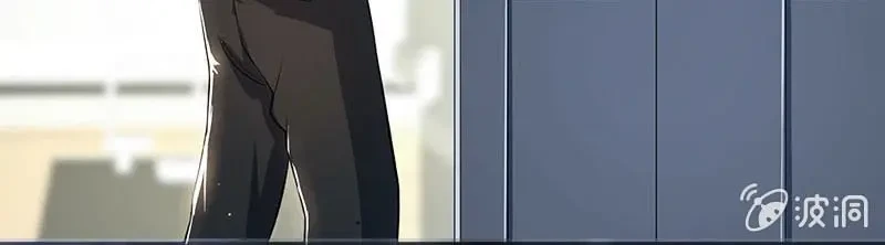 Bạn Gái Sạc Pin Của Tôi Chapter 78 - 28