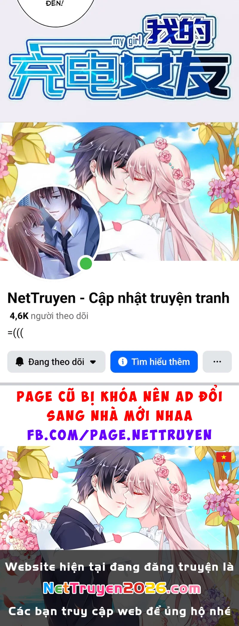 Bạn Gái Sạc Pin Của Tôi Chapter 78 - 44