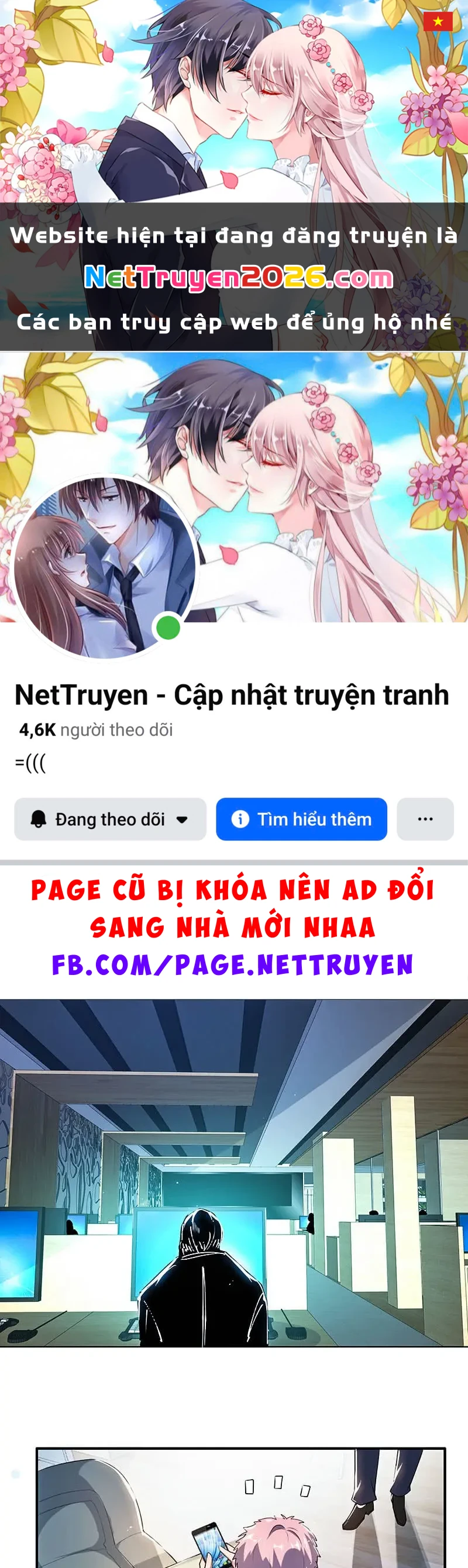 Bạn Gái Sạc Pin Của Tôi Chapter 79 - 1