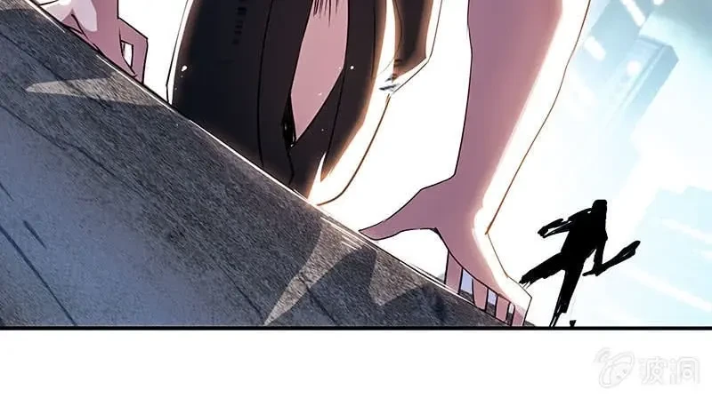 Bạn Gái Sạc Pin Của Tôi Chapter 80 - 13