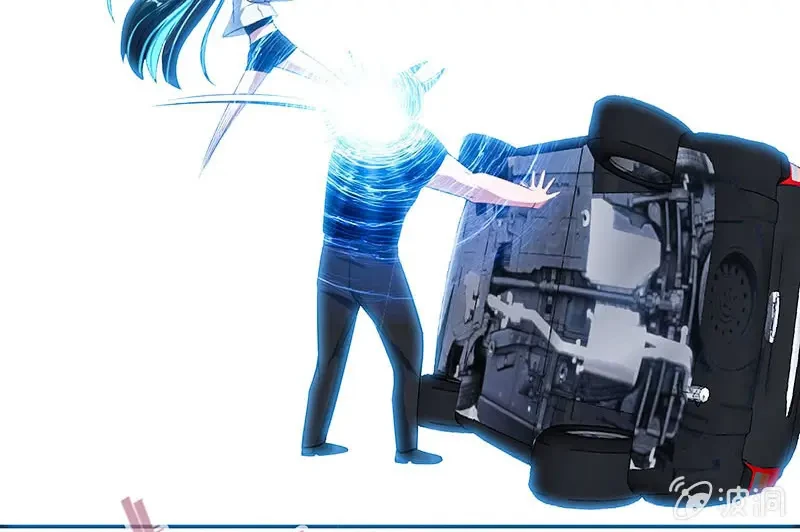 Bạn Gái Sạc Pin Của Tôi Chapter 81 - 14