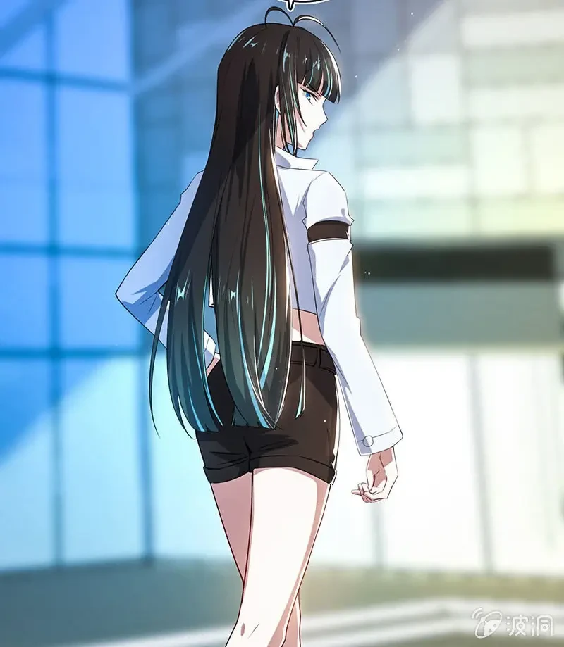 Bạn Gái Sạc Pin Của Tôi Chapter 81 - 27