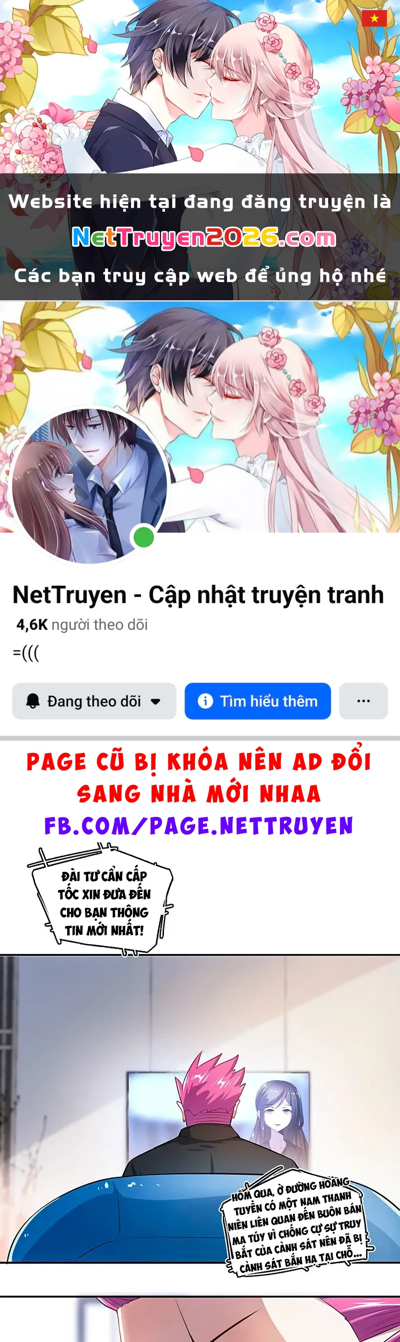 Bạn Gái Sạc Pin Của Tôi Chapter 82 - 1