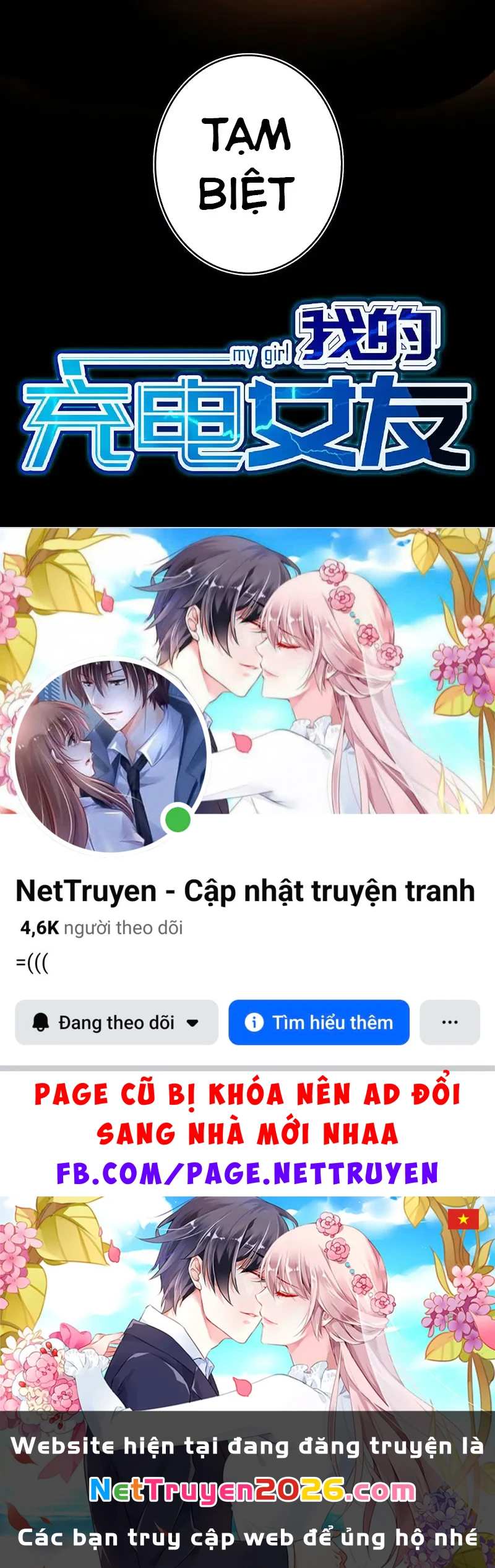 Bạn Gái Sạc Pin Của Tôi Chapter 82 - 51