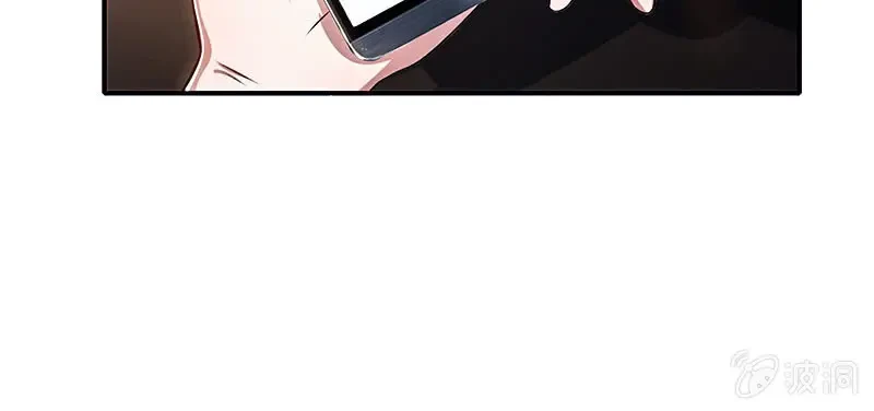 Bạn Gái Sạc Pin Của Tôi Chapter 83 - 13