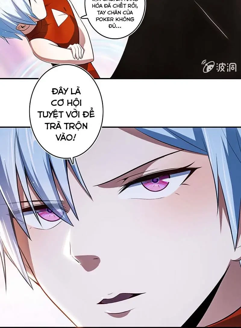 Bạn Gái Sạc Pin Của Tôi Chapter 84 - 34