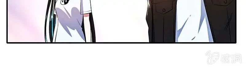 Bạn Gái Sạc Pin Của Tôi Chapter 84 - 37