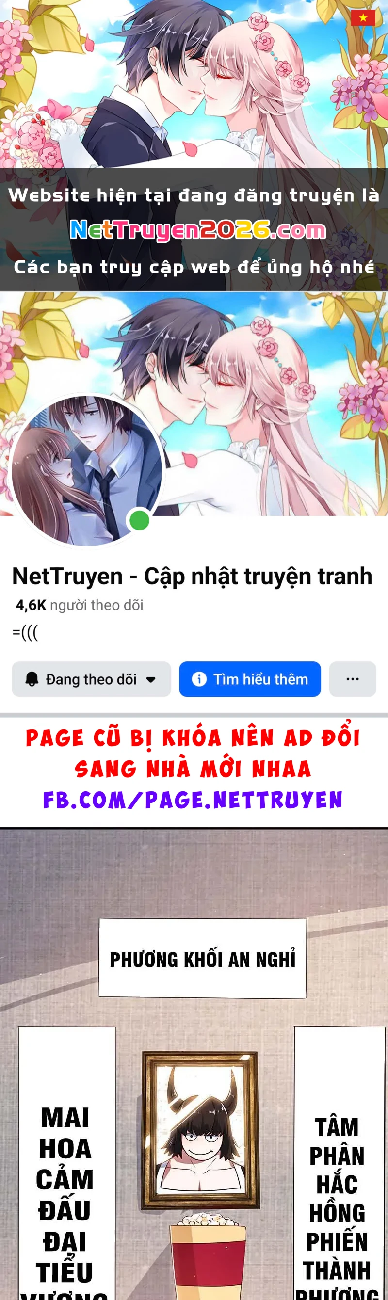 Bạn Gái Sạc Pin Của Tôi Chapter 85 - 1