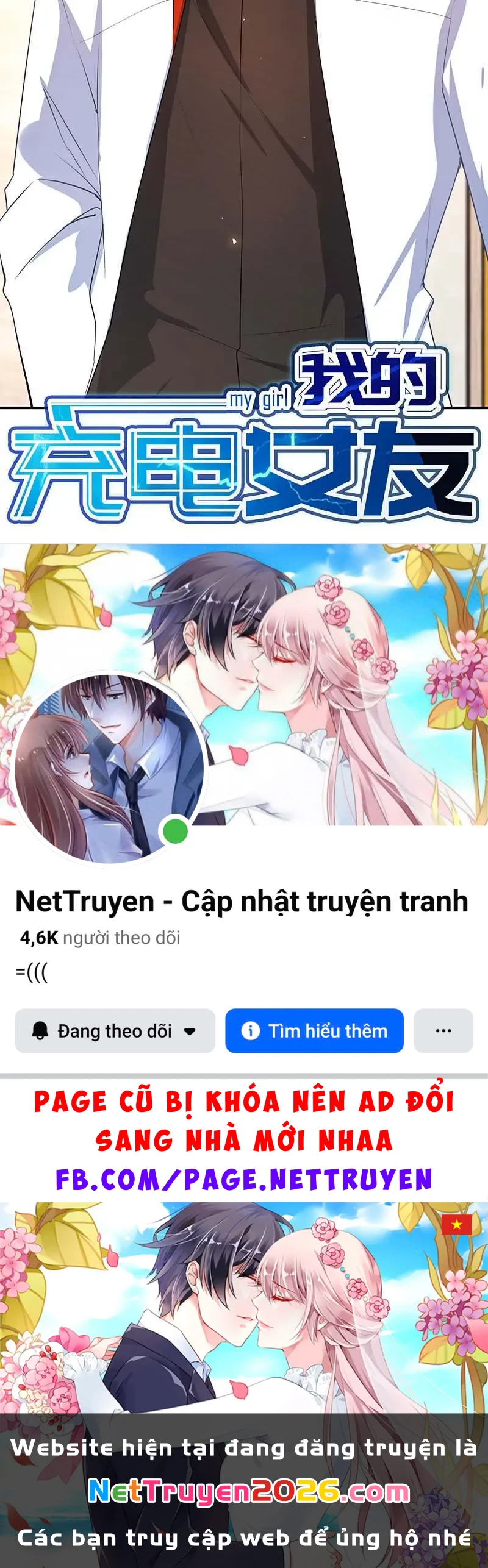 Bạn Gái Sạc Pin Của Tôi Chapter 85 - 42