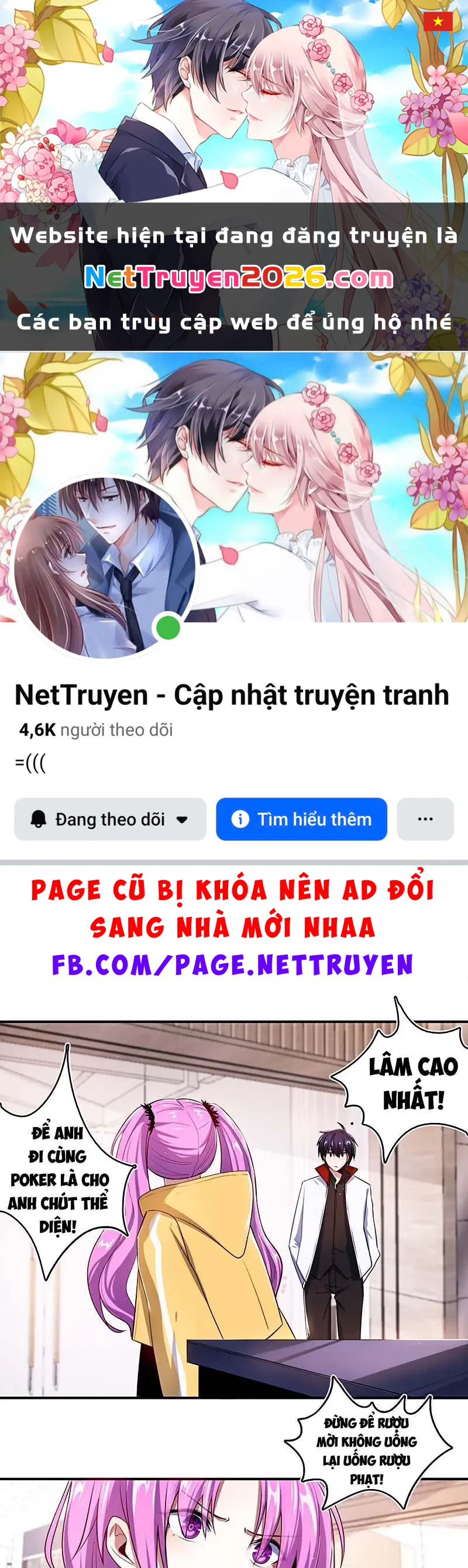 Bạn Gái Sạc Pin Của Tôi Chapter 86 - 1