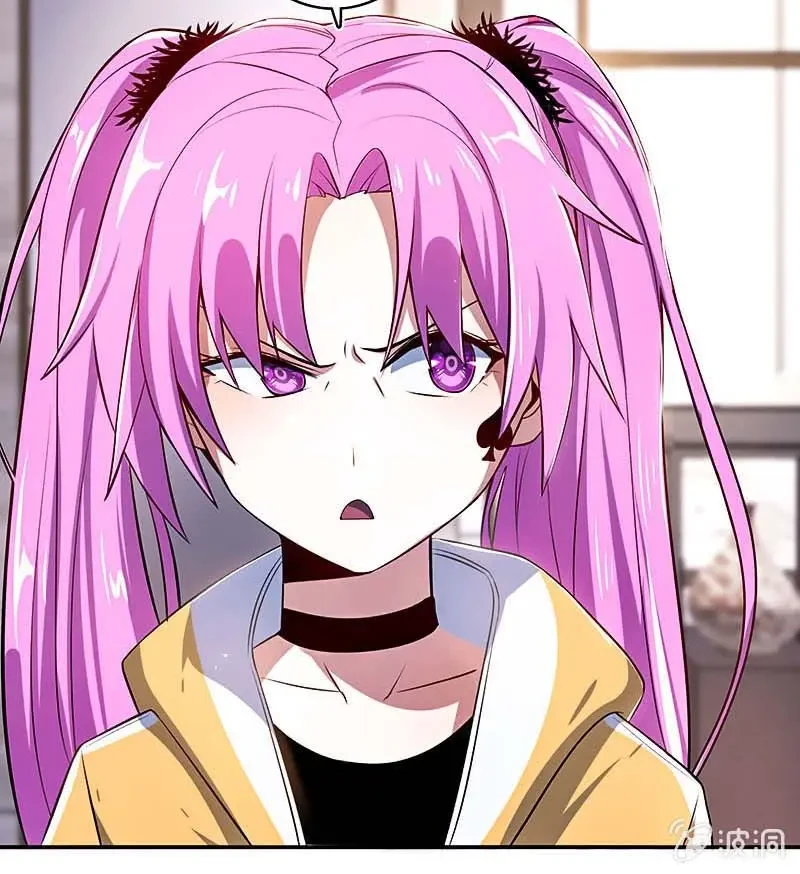 Bạn Gái Sạc Pin Của Tôi Chapter 86 - 26