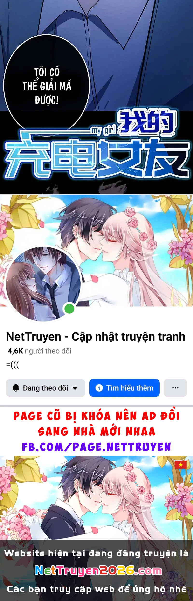 Bạn Gái Sạc Pin Của Tôi Chapter 86 - 46