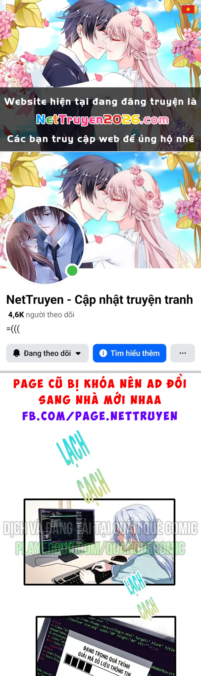 Bạn Gái Sạc Pin Của Tôi Chapter 87 - 1