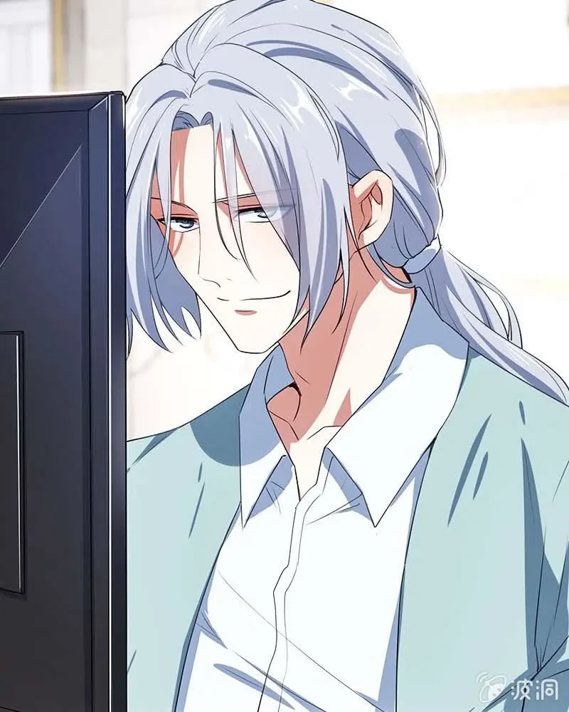 Bạn Gái Sạc Pin Của Tôi Chapter 87 - 7