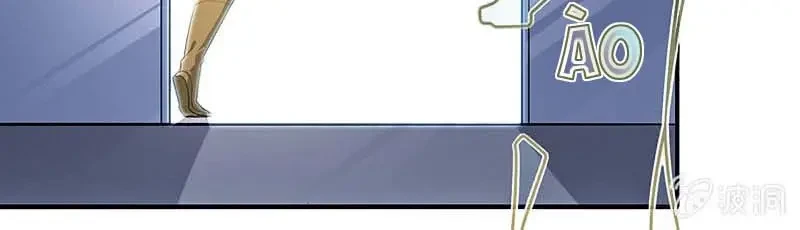 Bạn Gái Sạc Pin Của Tôi Chapter 87 - 29