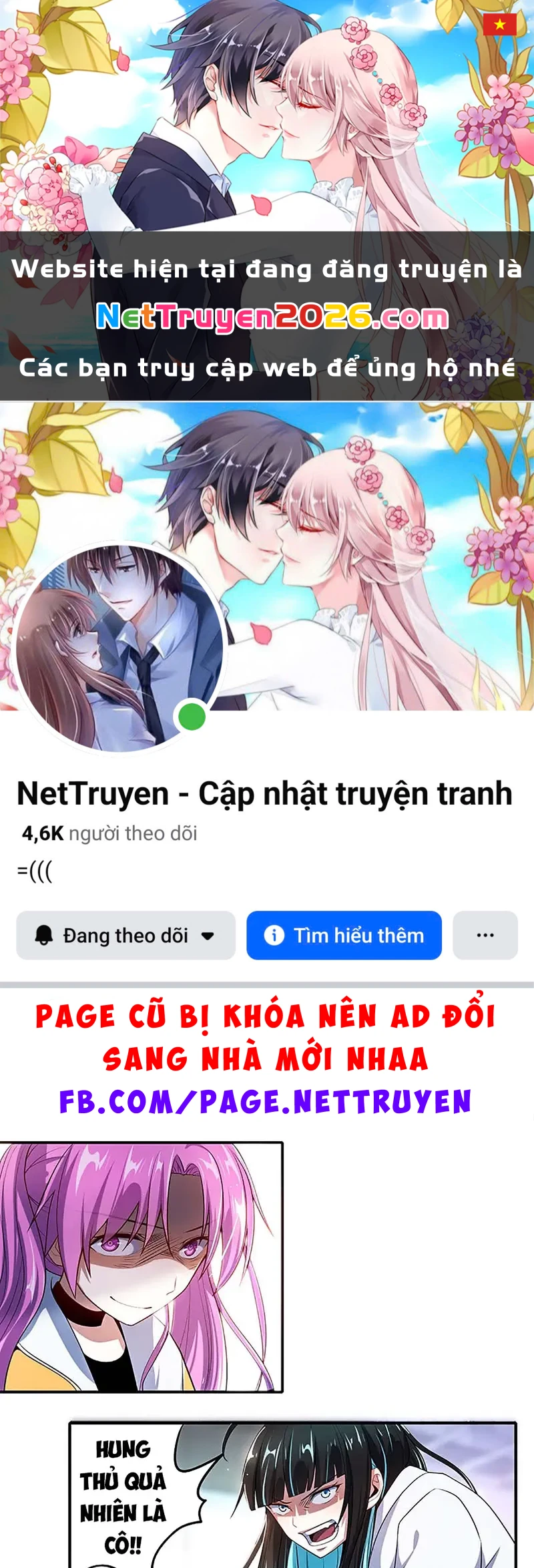 Bạn Gái Sạc Pin Của Tôi Chapter 88 - 1