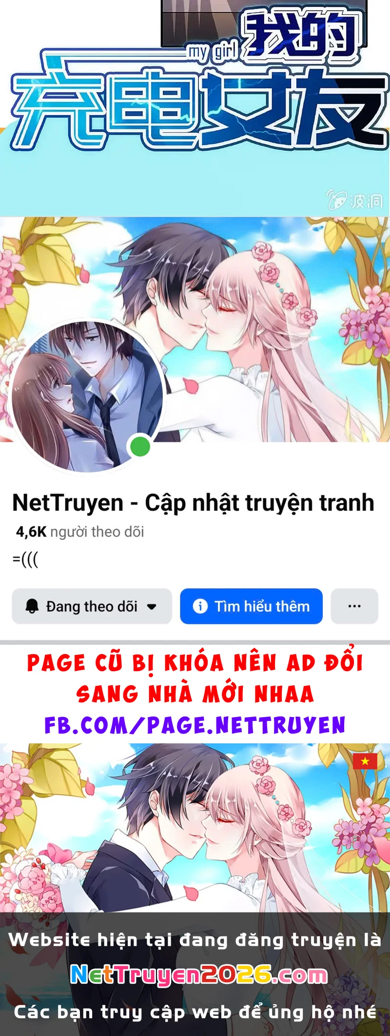 Bạn Gái Sạc Pin Của Tôi Chapter 88 - 58