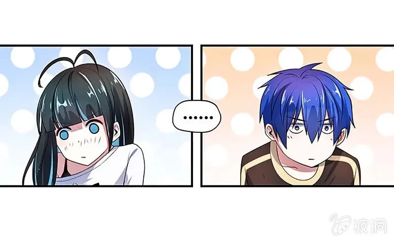 Bạn Gái Sạc Pin Của Tôi Chapter 89 - 32