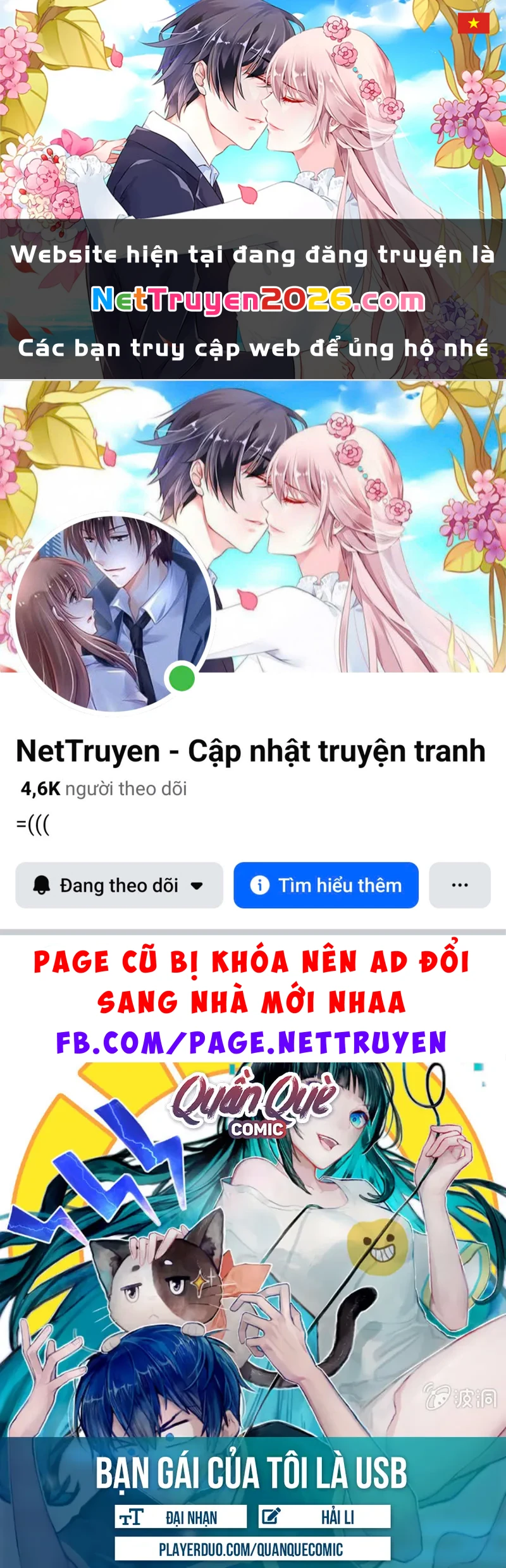 Bạn Gái Sạc Pin Của Tôi Chapter 90 - 1