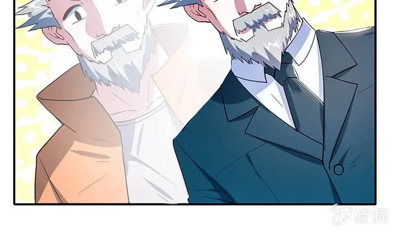 Bạn Gái Sạc Pin Của Tôi Chapter 92 - 26