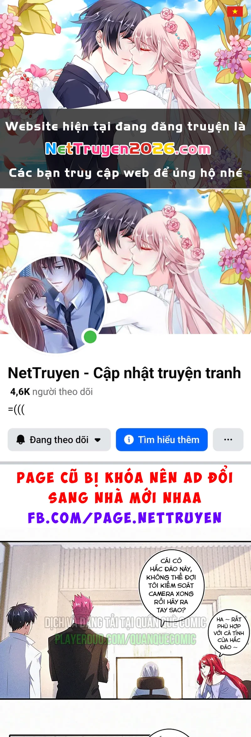 Bạn Gái Sạc Pin Của Tôi Chapter 96 - 1