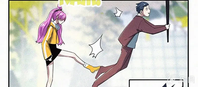 Bạn Gái Sạc Pin Của Tôi Chapter 96 - 23