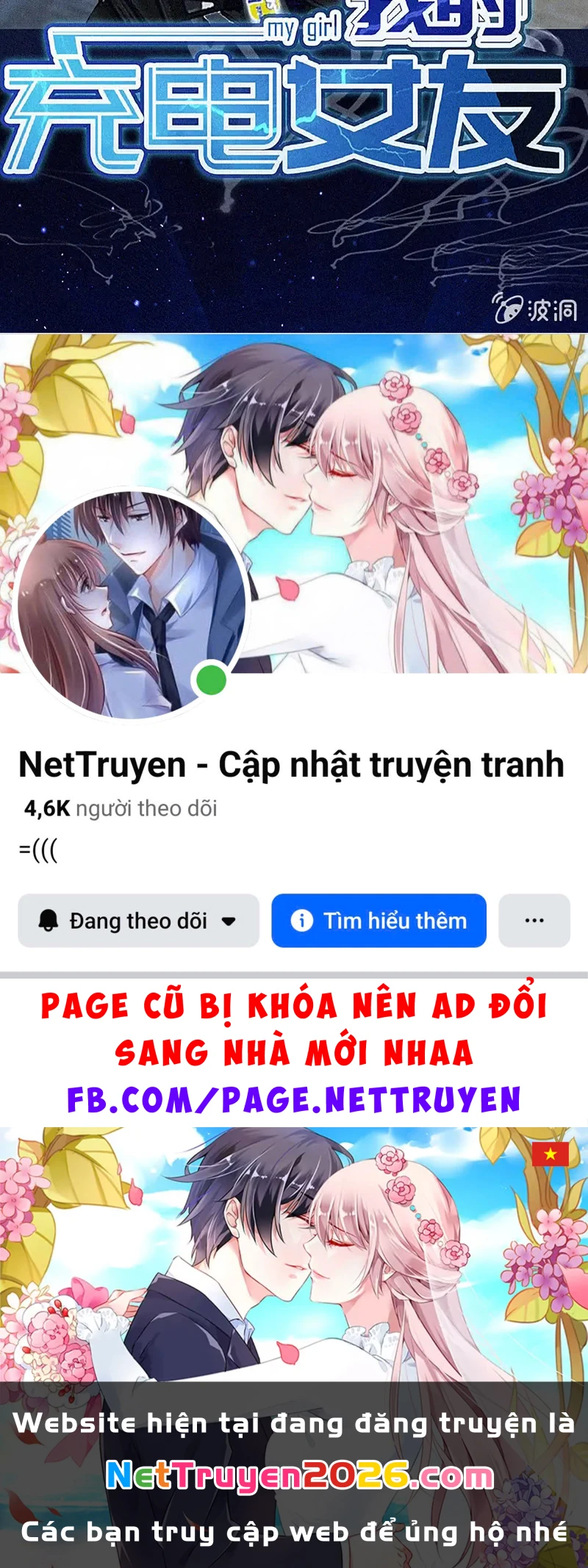 Bạn Gái Sạc Pin Của Tôi Chapter 96 - 65