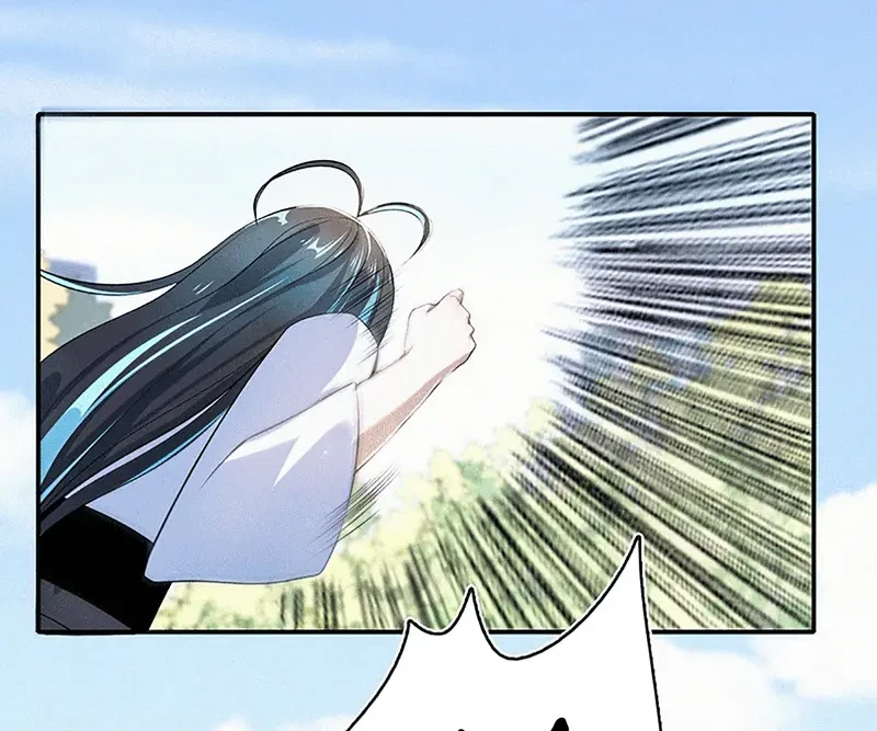 Bạn Gái Sạc Pin Của Tôi Chapter 97 - 17