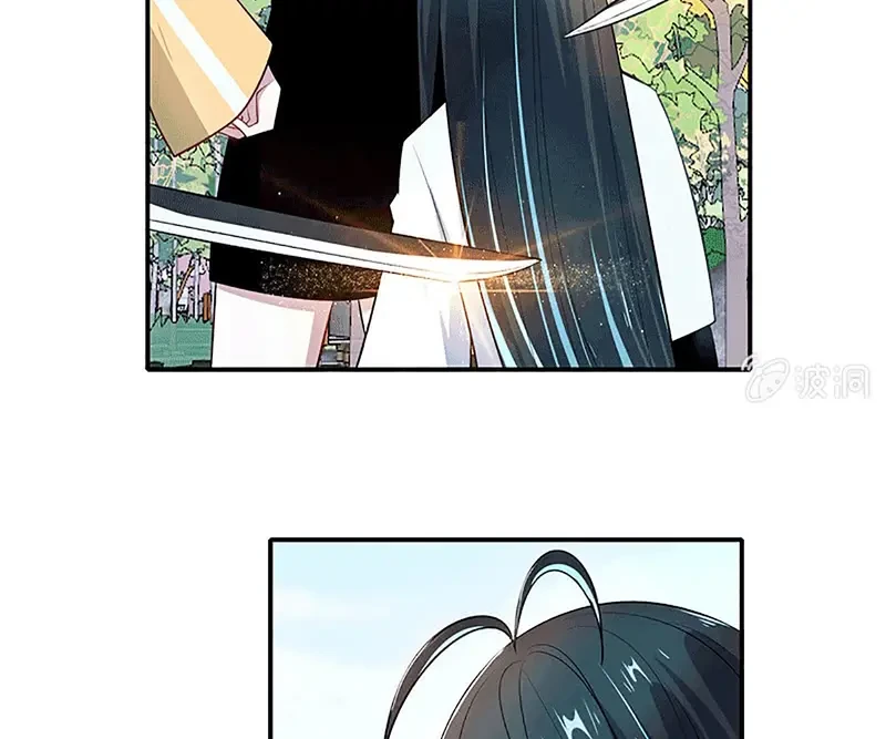 Bạn Gái Sạc Pin Của Tôi Chapter 97 - 31