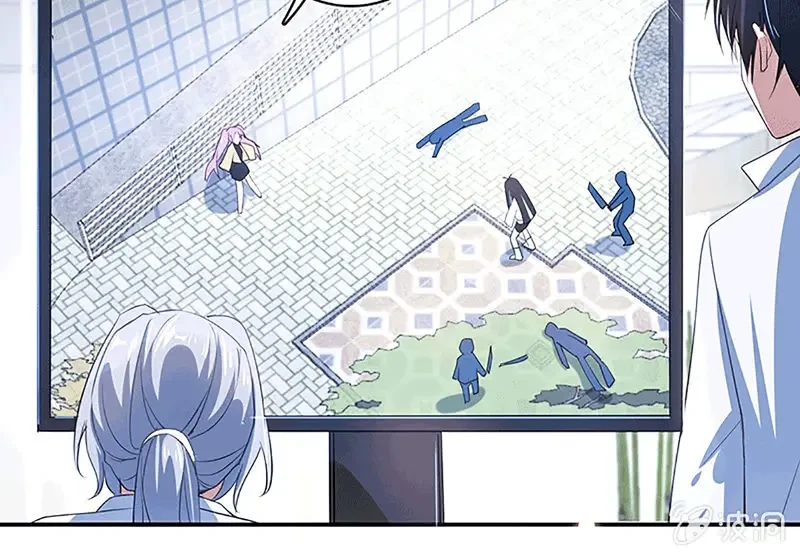 Bạn Gái Sạc Pin Của Tôi Chapter 97 - 39