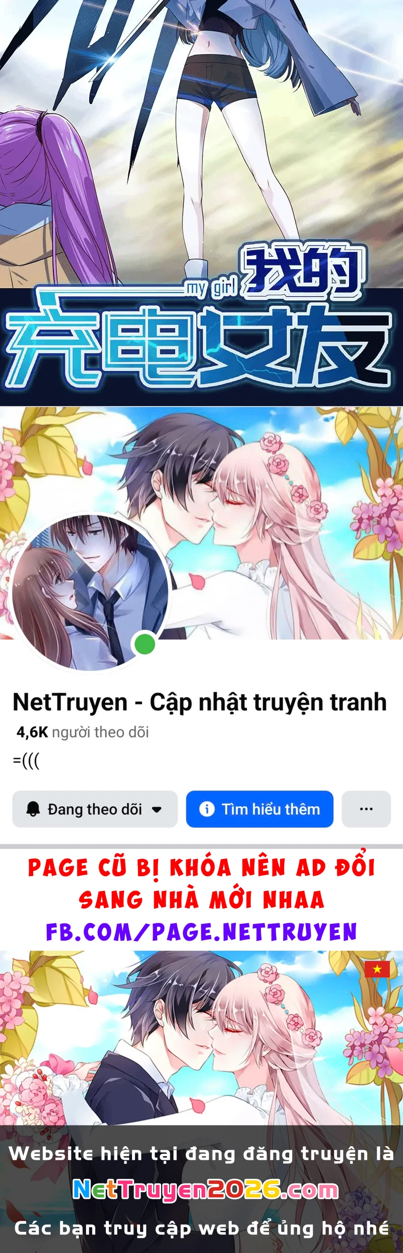 Bạn Gái Sạc Pin Của Tôi Chapter 97 - 49