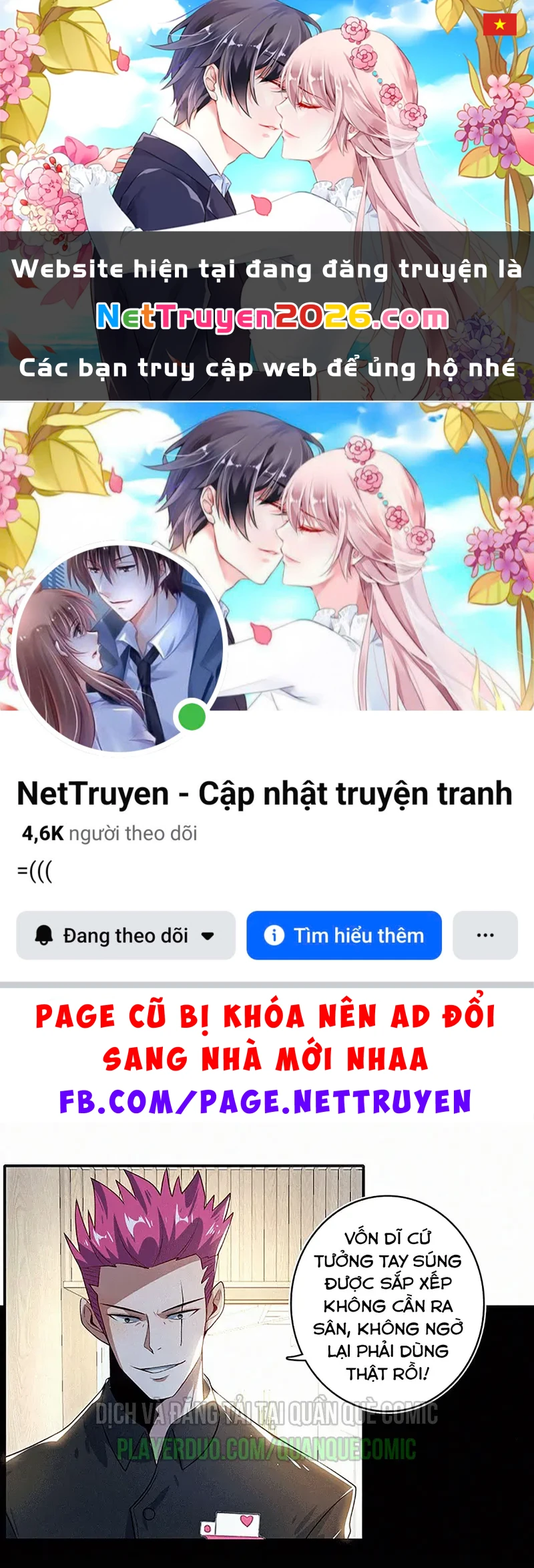 Bạn Gái Sạc Pin Của Tôi Chapter 98 - 1