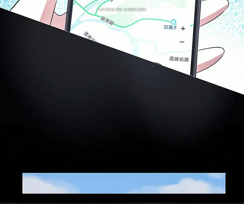 Bạn Gái Sạc Pin Của Tôi Chapter 98 - 43