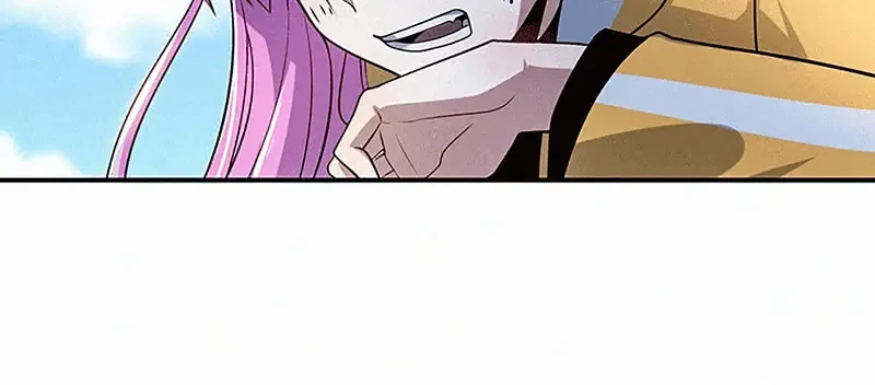 Bạn Gái Sạc Pin Của Tôi Chapter 99 - 11