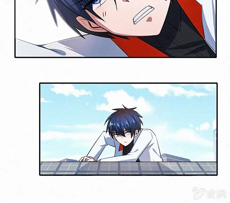 Bạn Gái Sạc Pin Của Tôi Chapter 99 - 31