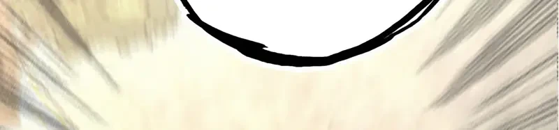 Bạn Gái Sạc Pin Của Tôi Chapter 99 - 62