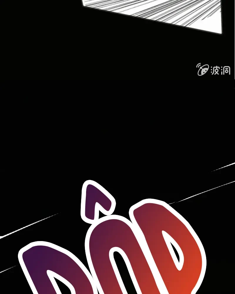 Bạn Gái Sạc Pin Của Tôi Chapter 99 - 65